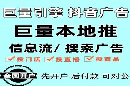 网络推广秘籍：竞价排名成功案例集锦